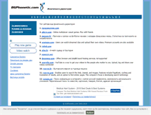 Tablet Screenshot of bgphonetic.com
